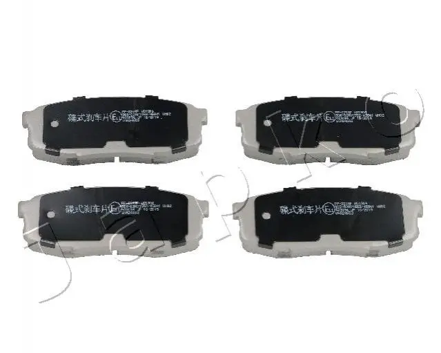 Колодки тормозные дисковые Toyota Land cruiser 200 4.5 (08-),Toyota Land cruiser 200 4.7 (08-) JAPKO 51221 (фото 1)