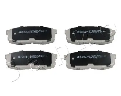 Колодки гальмівні задні дискові Toyota Land Cruiser, Tundra (08-) JAPKO 51221