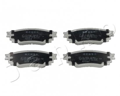 Колодки тормозные зад. Toyota Camry (17-), Rav 4 (18-), Lexus RX (15-) JAPKO 51234