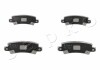 Колодки тормозные дисковые Toyota Corolla 2.0 (03-07),Toyota Corolla 1.4 (04-07) JAPKO 51257 (фото 1)