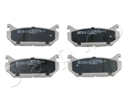 Колодки тормозные дисковые задние Mazda Xedos 6, MX-6, 626 1.8- 2.0 (91-02) / Ford USA Probe II 2.0,2.5 (92-98)  JAPKO 51307