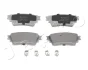 Колодки тормозные дисковые задние Mitsubishi Outlander III, IV (12-), Eclipse Cr JAPKO 51515 (фото 1)