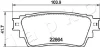 Колодки тормозные дисковые задние Mitsubishi Outlander III, IV (12-), Eclipse Cr JAPKO 51515 (фото 2)