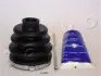 Пильовик ШРКШ Nissan Micra ii 1.0 (92-00),Mazda 2 1.4 (03-) JAPKO 63080 (фото 1)
