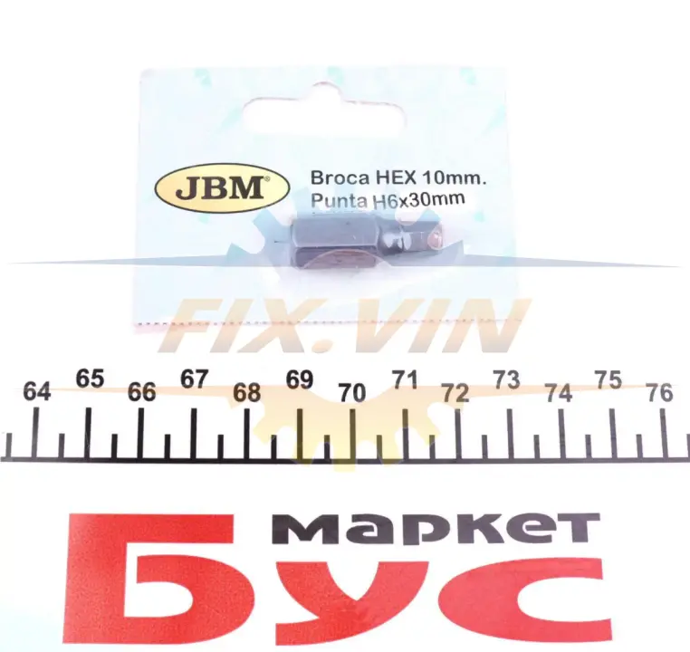 Біта M10 Hex 6 JBM 10370 (фото 1)
