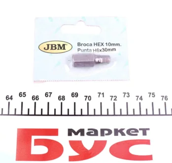 Біта M10 Hex 6 JBM 10370