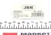 Біта XZN TP (M10x8mm) JBM 10426 (фото 2)