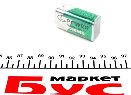 Батарейка Yong Li 9V/6F22 (крона) JBM 10923