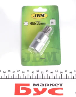 Головка 1/2" зі вставкою XZN TP 16 JBM 12029