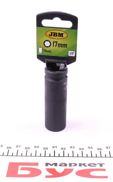 Головка торцева ударна 1/2" 17 мм Long 78 мм JBM 12066 (фото 1)