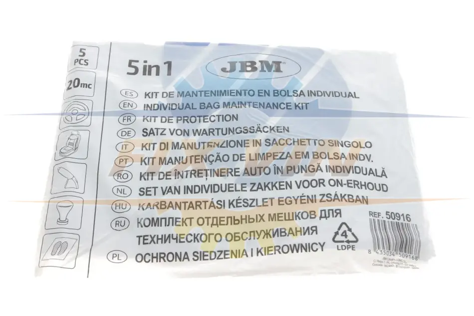 Комплект захисних накидок для технічного обслуговування JBM 50916 (фото 1)
