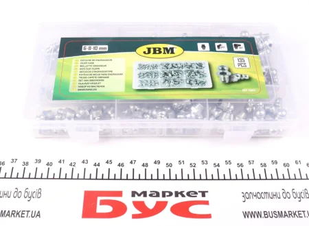 Комплект масленок (135шт) JBM 52033