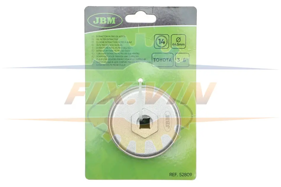 Насадка для заміни масляного фільтра Toyota (d=64,5mm/14 граней) JBM 52809 (фото 1)