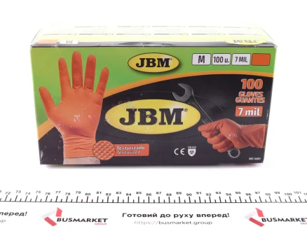 Рукавиці нітрилові (M) 100шт (7mil) (помаранчеві Diamond texture) JBM 53551