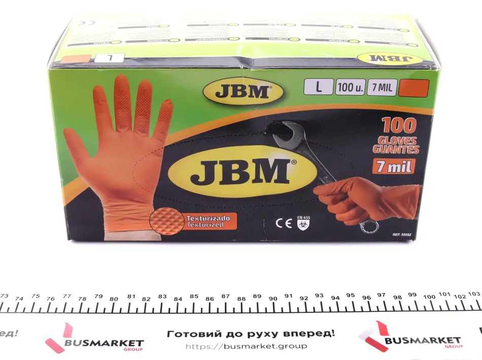 Рукавиці нітрилові (L) 100шт (7mil) (помаранчеві Diamond texture) JBM 53552 (фото 1)