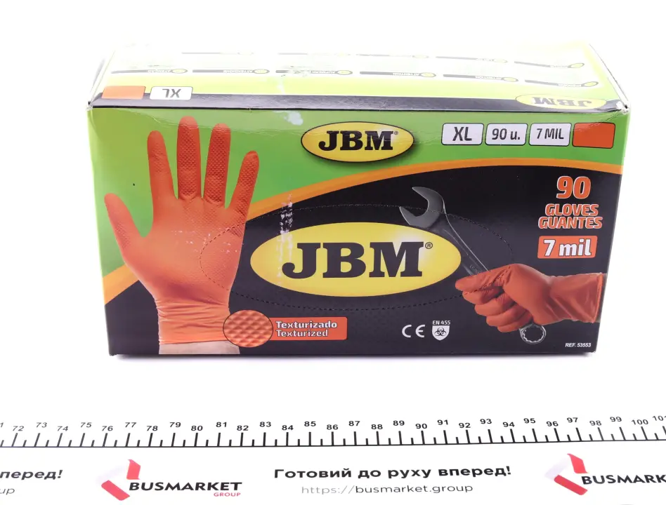 Рукавиці нітрилові (XL) 90шт (7mil) (помаранчеві Diamond texture) JBM 53553 (фото 1)