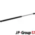 Амортизатор багажника Audi Q5 (8R) JP GROUP 1181216900 (фото 1)