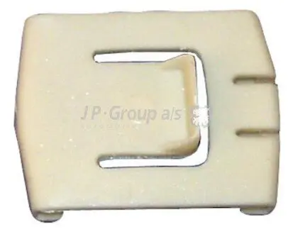 Ручка регулювання спинки сидiння JP GROUP 1189800700