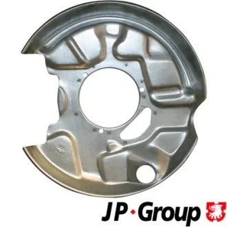 Накладка JP GROUP 1364300270