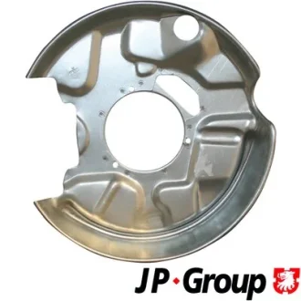 Накладка JP GROUP 1364300280
