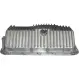 Масляний піддон BMW 3 (E30) 1.6-1.8 87-94 JP GROUP 1412900100 (фото 1)