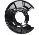 Захист тормозного диска задн. BMW 3 (E90/F30/E91/F31/E93/E92) 06-19 Пр. JP GROUP 1464302380 (фото 1)