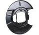 Защита торм. диска BMW X5 E53 00- JP GROUP 1464302680 (фото 1)