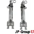 (Комп-кт 2 шт) Розпорна планка гальм. колодок PEUGEOT 806 RENAULT KANGOO, KANGOO EXPRESS 1.2-2.1D 06.94- JP GROUP 4165000110 (фото 1)
