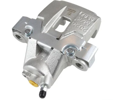 Автозапчасть JP GROUP 4862000970