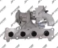 Турбіна Mondeo/S-max/Discovery/Evoque/Jaguar XE/XF/XJ 2.0 10- JRONE 8B03-40M-D27 (фото 1)