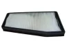 Фильтр JS ASAKASHI AC0152 (фото 1)