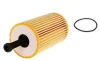 Фильтр JS ASAKASHI OE0005 (фото 1)