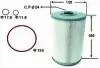 Фильтр масла JS ASAKASHI OE581J (фото 1)