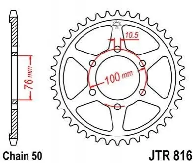 Зірка MOTO JT SPROCKETS 113-664-45 (фото 1)