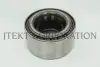 Підшипник маточини 42х72х35/38 SUBARU FORESTER 98-08 IMPREZA 92-10 LEGACY 89-03 NISSAN (вир-во KOYO) Внутрішній діаметр 42мм Зовнішній діаметр 72мм Ширина 1 35мм Ширина 2 38мм JTEKT HI-CAP46T080704X (фото 3)