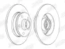Гальмівний диск задній Seat Toledo / VW Golf / Passat / Vento Jurid/Bendix 561620JC1 (фото 2)
