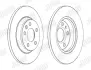 Гальмівний диск задній Ford Galaxy I / Seat Alhambra / VW Sharan, Transporter IV Jurid/Bendix 562448JC (фото 2)