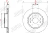 Автозапчасть Jurid/Bendix 563279JC (фото 4)
