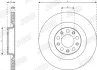 TARCZA HAM./TYв”јГј/ ALFA ROMEO GIULIA 15- Jurid/Bendix 563681JC (фото 3)