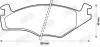Гальмівні колодки передні VW Caddy, Golf 1-3, Jetta, Passat / Seat Cordoba, Ibiza, Inca, Toledo Jurid/Bendix 571317J (фото 2)