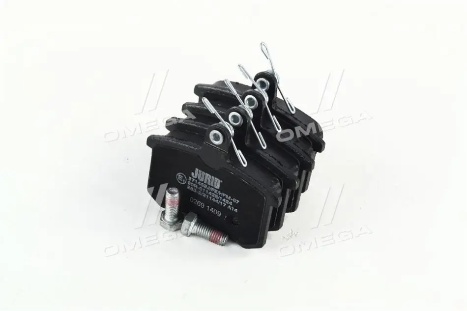JURID - Гальмівні колодки до дисків Jurid/Bendix 571462J (фото 1)