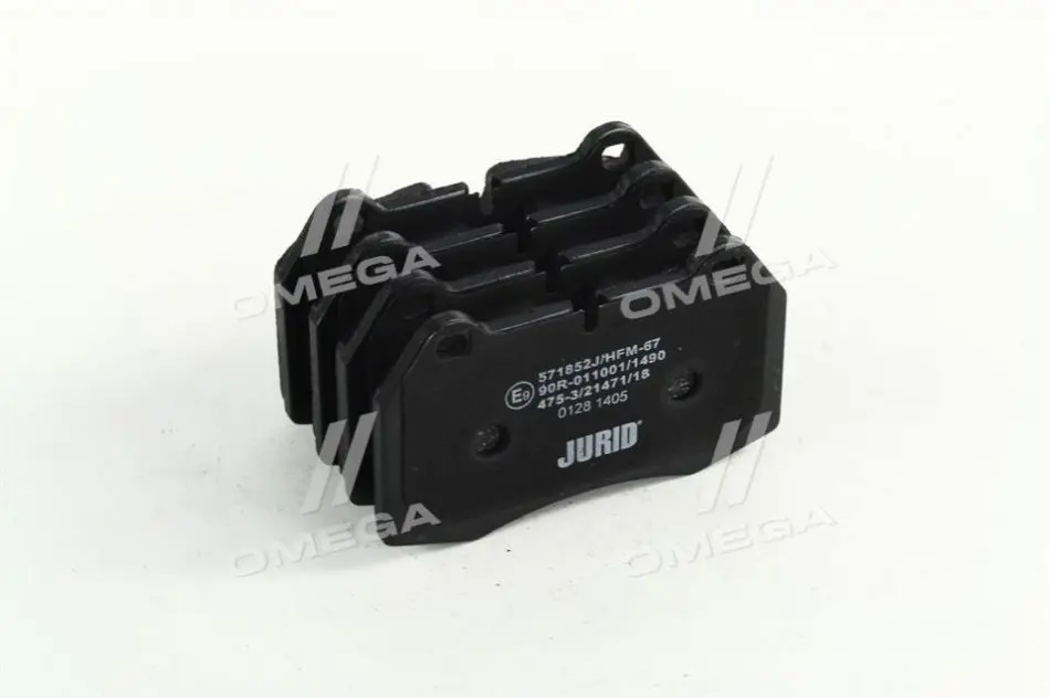 Гальмівні колодки передні BMW 5-Series, 7-Series, 8-Series / Nissan Skyline / Maseratti / Ferarri Jurid/Bendix 571852J (фото 1)