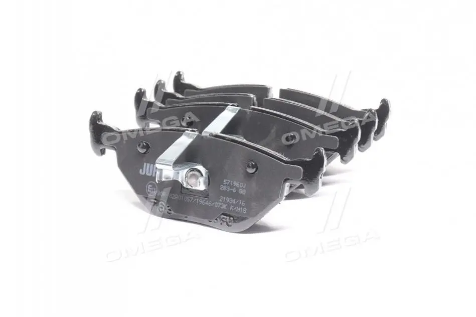 Гальмівні колодки задні BMW 3-Series, Z4 / Rover 75 / MG / Saab Jurid/Bendix 571960J (фото 1)