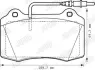 Гальмівні колодки передні PEUGEOT 406 Coupe Jurid/Bendix 571999J (фото 2)