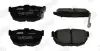 Гальмівні колодки задні Hyundai Coupe, Elantra, Lantra / KIA Cerato / Nissan Maxima, Bluebird Jurid/Bendix 572127J (фото 2)
