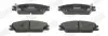 Гальмівні колодки передні Honda Accord II / Hyundai Accent II, Getz, Stellar, Pony, Excel Jurid/Bendix 572269J (фото 1)