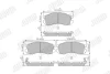 Комплект тормозных колодок Jurid/Bendix 572275J (фото 1)