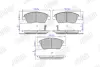 Гальмівні колодки передні Honda Civic V VI VII VIII, CRX III Jurid/Bendix 572340J (фото 1)