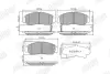 Гальмівні колодки передні Honda Accord, Civic, Legend, FR-V, Stream / Acura RL Jurid/Bendix 572449J (фото 1)