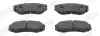 Гальмівні колодки передні KIA Sportage, Soul, Optima / Hyundai Tucson, Sonata, Elantra Jurid/Bendix 572514J (фото 1)